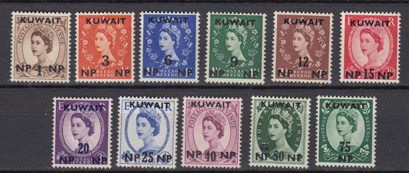 Kuwait - 1957/1958 QEII overprinted complete set Sc# 129/139 - MNH (521)