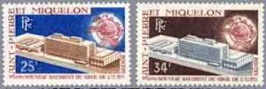 Scott #397-8 UPU MNH