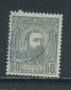 Congo 10  Used cgs