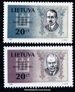 Lithuania Scott 506-507 Mint never hinged.