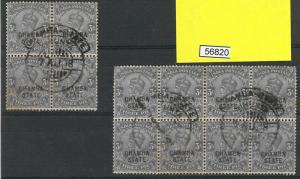 56820 - INDIA: CHAMBA STATES  - STAMPS:  SG# 41 block of 8 + block of 4 USED