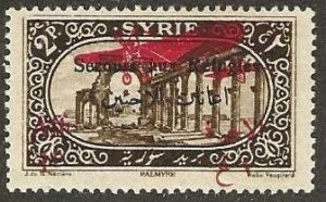 Syria, CB1, mint, lightly hinged. 1926. (s1020)