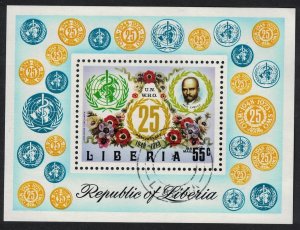 Liberia 25th Anniversary of WHO MS 1973 CTO SC#C198 SG#MS1168