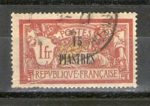 France - Offices in Turkey (Levant) 47 used