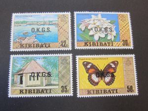 Kiribati 1981 Sc O6,10-12 MNH