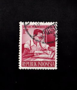 Indonesia Scott #B103 Used