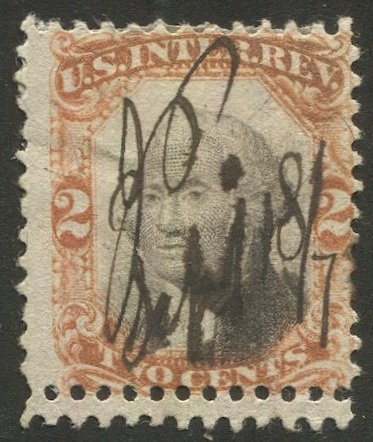 US Revenue R151  2c orange & black, Used, F, pen and double perfs at bottom