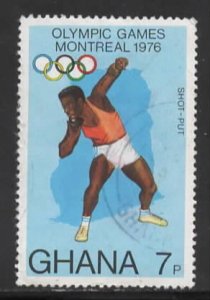 Ghana Sc # 583 used (RRS)