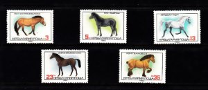 BULGARIA SC# 2740-2744 HORSES - MNH