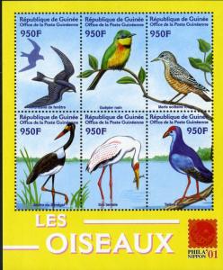 GUINEA 1949 MNH S/S SCV $17.50 BIN $10.00 BIRDS