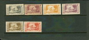 France Lot , 6 stamps