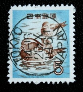 Japan #661 Tokyo Japan CDS Sock on the Nose Cancel 1961 SON