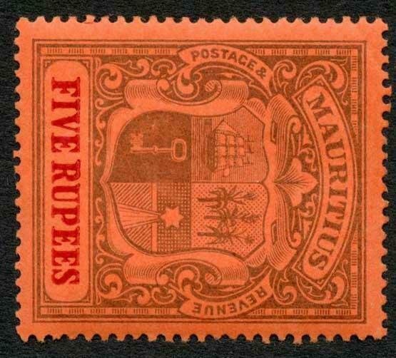 Mauritius SG155 5R Wmk Crown CC Sideways Fresh M/M Cat 120 pounds