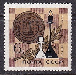 Russia (1966) Sc 3215 MNH