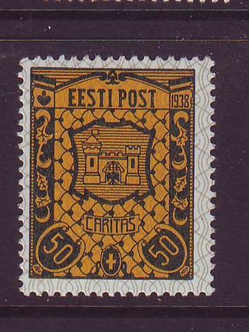 Estonia Sc B39 1938 Kuresaare Arms stamp mint NH