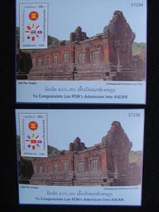 Laos - 1997 – Admission to ASEAN – SC#’s 1359h & 1359i– MINT