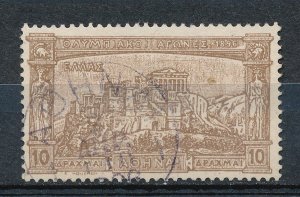 Greece - 1896 Olympic Games of Athens - Used Stamp (Sc #128 forgery) G101