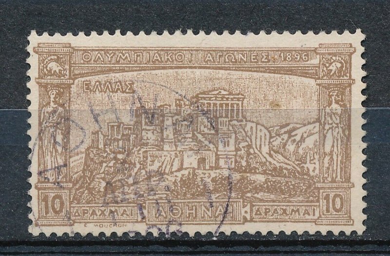 Greece - 1896 Olympic Games of Athens - Used Stamp (Sc #128 forgery) G101