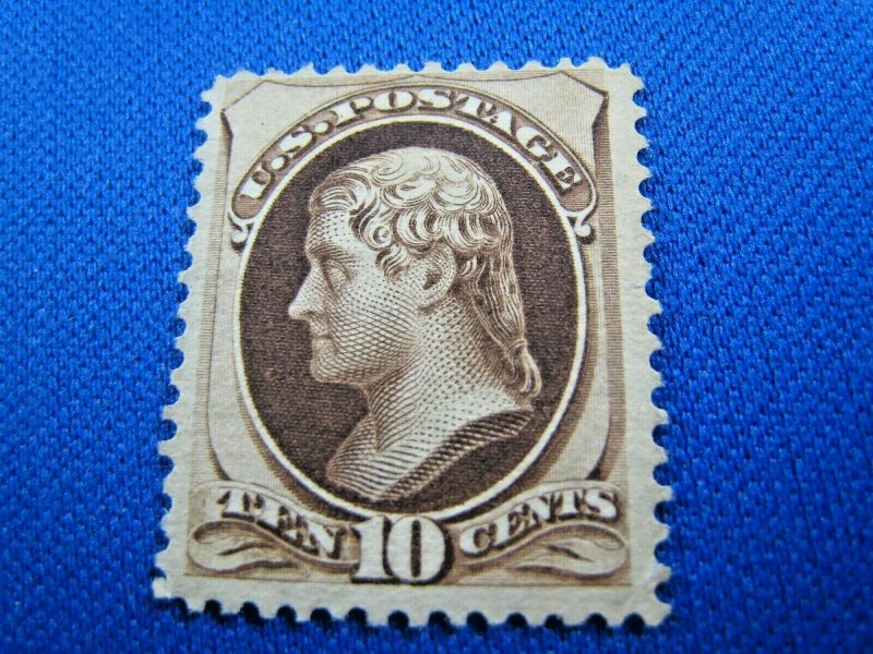 UNITED STATES, 1870 SCOTT #150 -  USED   