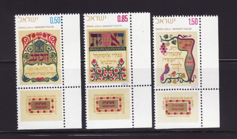 Israel 451-453 Tabs Set MNH Designs (B)