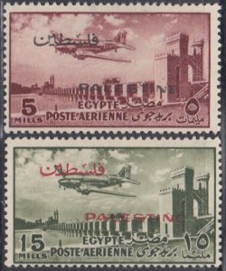 EGYPT Sc # NC31-2 CPL MNH AIRMAIL ISSUE OVERPRINT PALESTINE