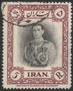 IRAN Persia 1950 Sc 940 Used  5r VF, Moh. Reza Shah Pahlavi 31st Birthday