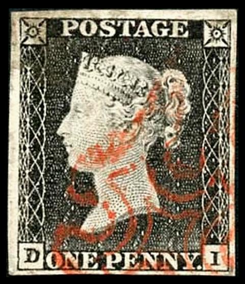 Penny Black (DI) Plate 1a Fine Four Margins