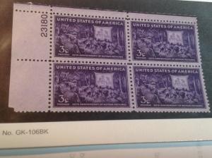 U.S. Scott # 926 Plate Block MNH