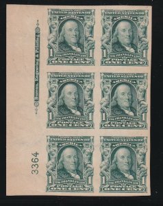 314 VF-XF never hinged plateblock PF certificate nice color  ! see pic !