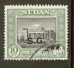 Sudan, Scott #O61, 10p Official, Used