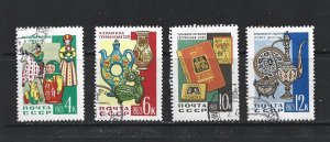 RUSSIA - 1963 NATIONAL HANDICRAFTS - SCOTT 2701 TO 2704 - USED