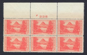 U.S. #748 9 CENT PARK PLATE BLOCK MINT, VF, NH