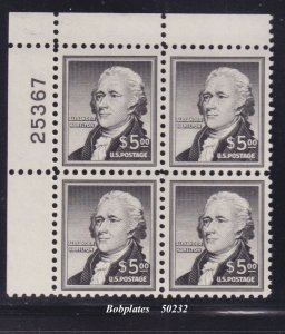 BOBPLATES #1053 Hamilton Upper Left Plate Block 25367 VF MNH SCV=$220
