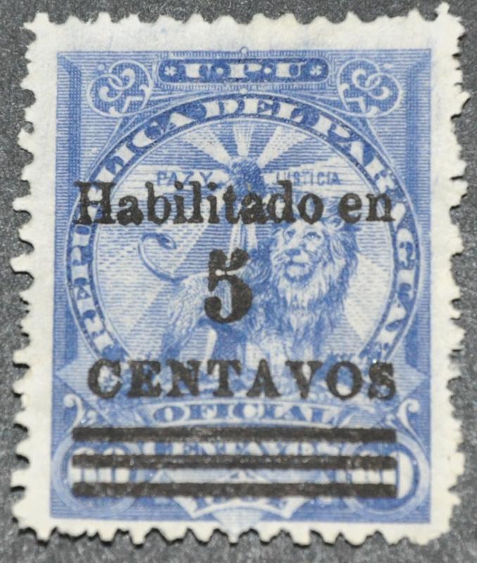 DYNAMITE Stamps: Paraguay Scott #165   UNUSED