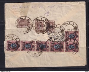 Russia/RSFSR 1923 Cover to London UK Rich frankage 15510