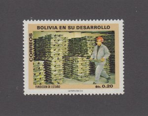 Bolivia Scott #555 MH