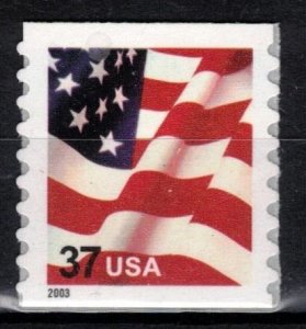 USA - Scott 3633 MNH (SP)