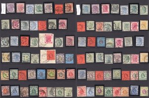 MOMEN: HONG KONG COLLECTION CANTON / FOOCHOW USED £1,150++ LOT #65585*