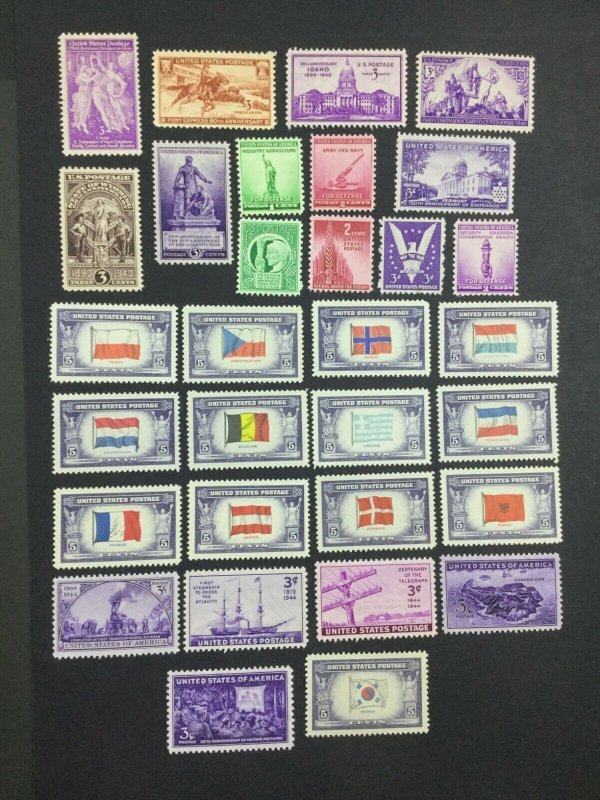 MOMEN: US STAMPS MINT OG H LOT #52286