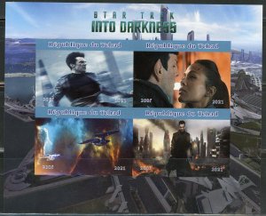 CHAD  2021 STAR TREK  INTO DARKNESS IMPERF SHEET II MINT NEVER HINGED