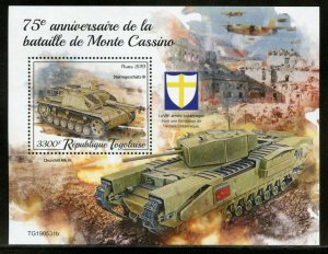 TOGO 2019 75th ANNIVERSARY OF THE BATTLE ON MONTE CASSINO SOUVENIR SHEET MINT NH