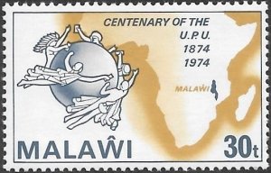 Malawi 1974 Scott # 224 Mint NH. Free Shipping on All Additional Items.