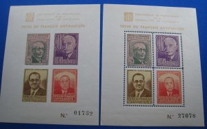 SPAIN 1936-39  -  CIVIL WAR POLITICAL STICKERS (2)    MNH     (S12)