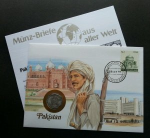 Pakistan Islamic Mosque 1988 FDC (coin cover) *rare