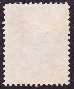 Scott 65, Used, Odd SOTN Cork Cancel