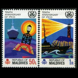 MALDIVES 1970 - Scott# 324-5 Maritime-IMCO Set of 2 LH