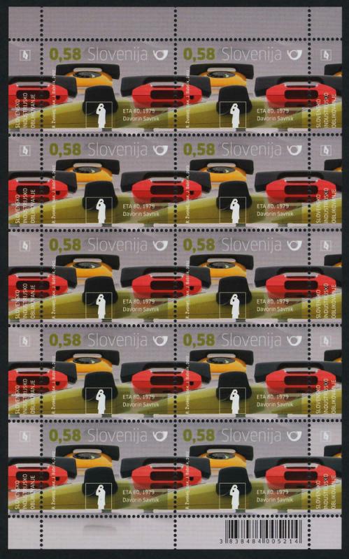 Slovenia 957 Sheet MNH Telephone, Industrial Design