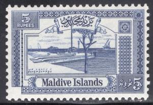 MALDIVE ISLANDS SCOTT 67