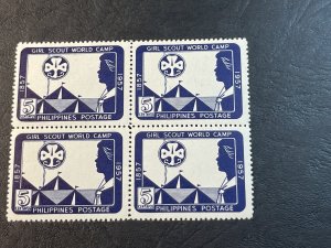 PHILIPPINES # 637-MINT/NEVER HINGED--BLOCK OF 4----1957