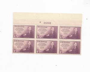 US SCOTT# 738, PLATE BLOCK OF 6, MNH, OG